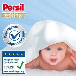 Гель для прання Persil Expert Sensitive Deep Clean 60 циклів прання 2.7 л - мініатюра 3