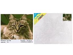 Набор для росписи по номерам Гордая кошка, Strateg, 40x50 см, DY186