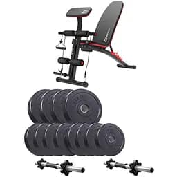 Набор Elitum Titan гантели 2х26кг со скамьей HS-1035