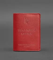 Кожаная обложка для военного билета 7.0 красная