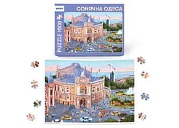 Пазл Оrner Сонячна Одеса 1000 ел. (orner-2622) - мініатюра 4