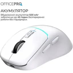 Комп'ютерна мишка OfficePro (M468W) Wireless/Bluetooth White (M468W) - мініатюра 10