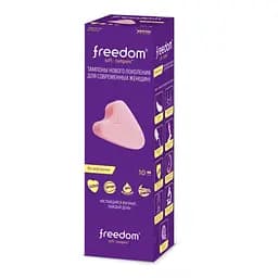 Тампоны Freedom Mini, без веревочки, 10 шт.