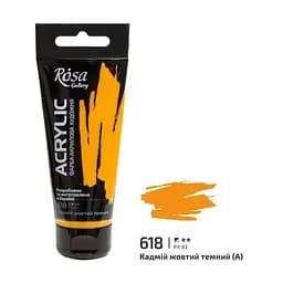 Краска акриловая Кадмий желтый темный (618) 60 мл Rosa Gallery