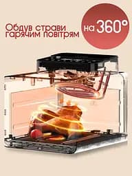 Аерогриль Rainberg 4200 Вт на 9 літрів білий - мініатюра 7