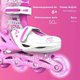 Ролики Neon Inline Skates Розмір 30-33 Рожевий - мініатюра 5