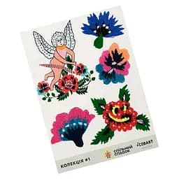 Детский стикерпак Совместное наследство 1 Cobart СS-VS-003 на виниловой основе