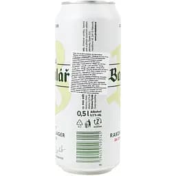 Пиво Bakalar Dry Hooped lager світле з/б 5.2% 0.5 л - мініатюра 2