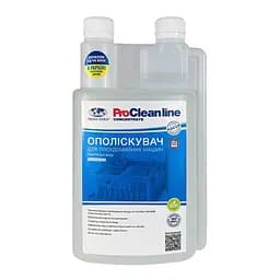 Ополіскувач Soft Kit-3 для посудомийної машини PRIMATERRA (1 кг) Д