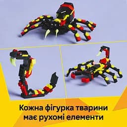 Конструктор LEGO Creator Дика тварина Дивовижний павук 153 деталі (31159) - мініатюра 12