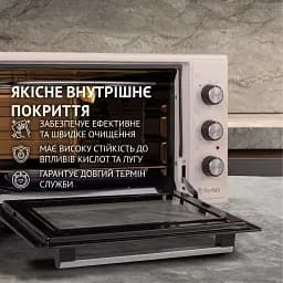 Електрична піч Perfelli SIERRA 37 IVORY - мініатюра 6