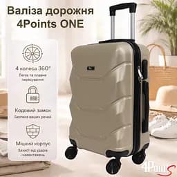 Валіза дорожня 4Points ONE маленька (S), на подвійних колесах, пластикова - мініатюра 2