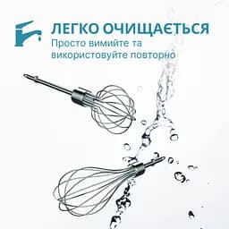 Акумуляторний USB міксер ViO K04, 20W - мініатюра 5