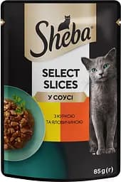 Вологий корм для котів Sheba з куркою та яловичиною в соусі 2.38 кг (28 шт. х 85 г) - мініатюра 2