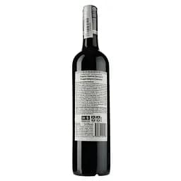 Вино Berton Vineyard Reserve Cabernet Sauvignon, червоне, сухе, 14,5% 0,75 л - мініатюра 2