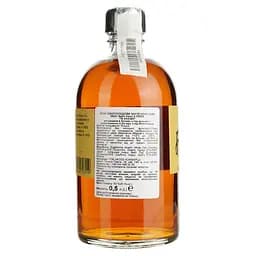 Віскі Akashi Single Malt Sherry 5 Years Old 50% 0.5 л в подарунковій упаковці - мініатюра 5