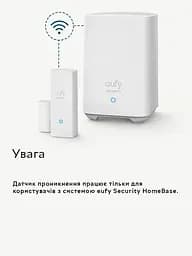 Датчик відкриття дверей/вікон Eufy Detects System Alarm з оповіщенням на смартфон - мініатюра 4