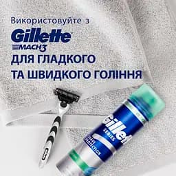 Гель для гоління Gillette Series Sensitive Skin для чутливої шкіри 200 мл - мініатюра 6