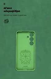 Чехол ArmorStandart ICON для Samsung S25 Plus Camera cover Green (ARM81578) - мініатюра 4
