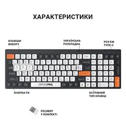 Клавіатура OfficePro (SK985BO) - мініатюра 8