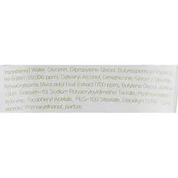 Крем для рук FarmStay Tropical Fruit Hand Cream Avocado&Shea Butter, з авокадо і маслом ши, 50 мл - мініатюра 3