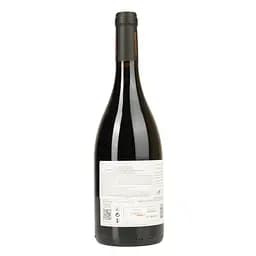 Вино Ravasqueira Vinha das Romãs Red Alentejo червоне сухе 14.5% 0.75 л - мініатюра 3