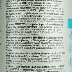 Вологий корм для собак з чутливим травленням Nuveo Sensitive з рибою 375 г - мініатюра 4