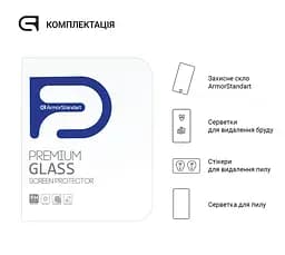 Захисне скло ArmorStandart Glass.CR для Xiaomi Pad 8 / 8 Pro (ARM89759) [161880] - мініатюра 4