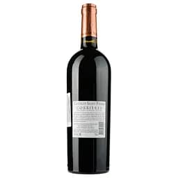 Вино Castelet Saint Pierre Rouge Corbieres AOP, червоне, сухе, 0,75 л - мініатюра 2