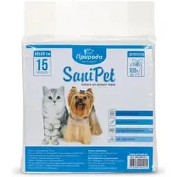 Гигиенические пеленки Природа SaniPet для собак, целлюлоза, 60 x 60 см, 15 шт