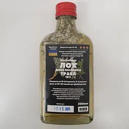 Настойка на траве лох дикая маслина 200 мл