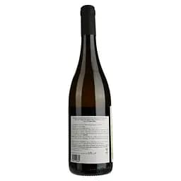 Вино Vignai da Duline Malvasia Chioma Integrale 19 біле сухе 0.75 л - мініатюра 2