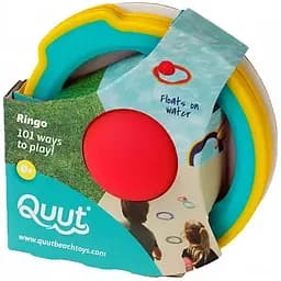 Петанк по новому Quut Ringo 3 кольца и мячик (170419)