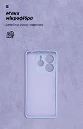 Чехол ArmorStandart ICON для Xiaomi Redmi Note 14 5G Camera cover Lavender (ARM79822) - мініатюра 4