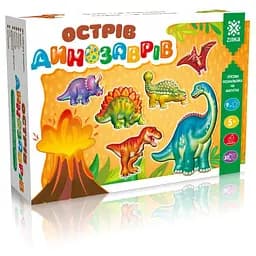 Острів динозаврів. Гіпсова розмальовка на магнітах 93881 Зірка (9785953916721)