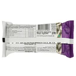 Халва Zolotoi Vek тахінна 270 г (422986) - мініатюра 2