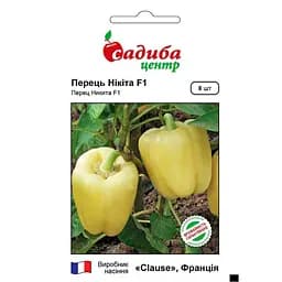 Перець солодкий Садиба Центр Нікіта F1 8 шт.