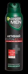 Дезодорант-антиперспірант Garnier Mineral Активний контроль і максимальна ефективність, спрей, 150 мл
