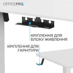 Компютерний стіл OfficePro ODE1470W - мініатюра 9