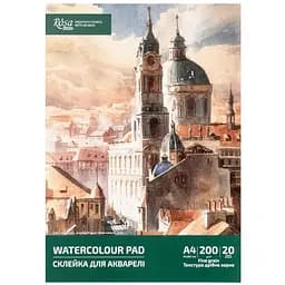 Склейка для акварелі А4 21×29,7 см 200г/м2 20л ROSA Studio