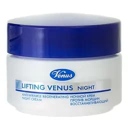 Нічний крем для обличчя Venus Ефект ліфтингу, відновлюючий проти зморшок, 50 мл (70011074/70010936)