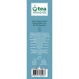 Чай Tea Moments Assorted Black Tea кадді-пакет 33.6 г 15 пакетиків - мініатюра 10