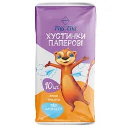 Носові хусточки Премія Рікі Тікі, 3-шарові, без аромату, 10 шт.