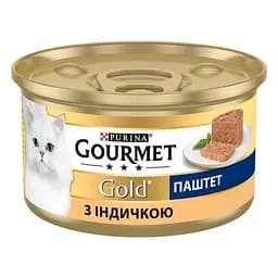 Уцінка. Вологий корм для котів Gourmet паштет з індичкою 85 г - мініатюра 2