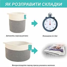 Корзина Органайзер Lovely Svi для зберігання білизни та іграшок 35×41 см Сірий (9032024) - мініатюра 3