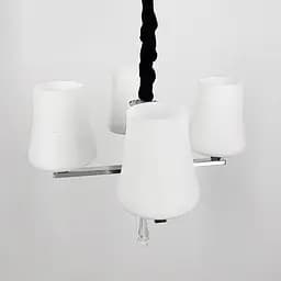 Елегантна підвісна люстра на 4 білих плафони | Арт. 9993/4 | Line F