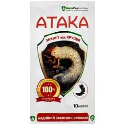 Инсектицид INzim Атака майский жук 10 мл