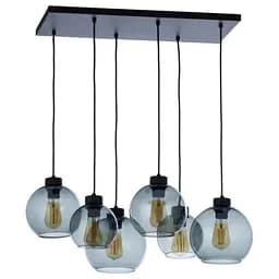 Підвісний світильник TK Lighting 2833 Cubus graphite