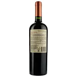 Вино Volcanes de Chile Tectonia Cabernet Sauvignon червоне сухе 0.75 л - мініатюра 2
