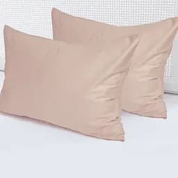 Наволочка Ярослав сатин 70х70 см в упаковке диз.01, бежевый (39781)